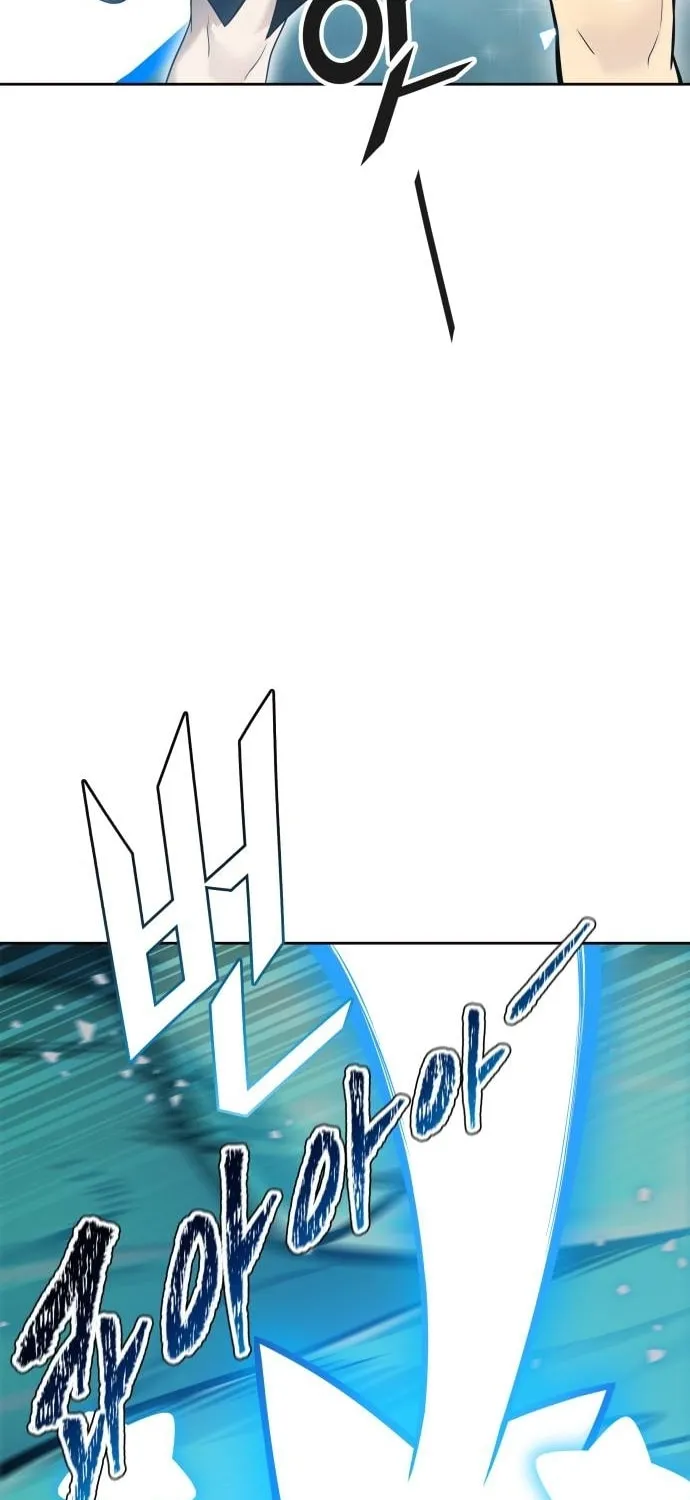 Tower of God Chapter 603 page 130 - 