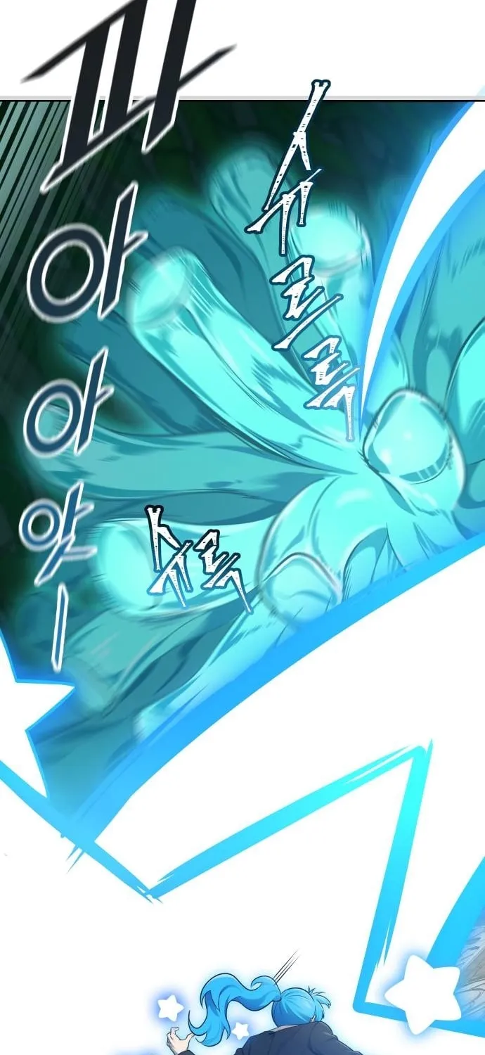 Tower of God Chapter 603 page 132 - 
