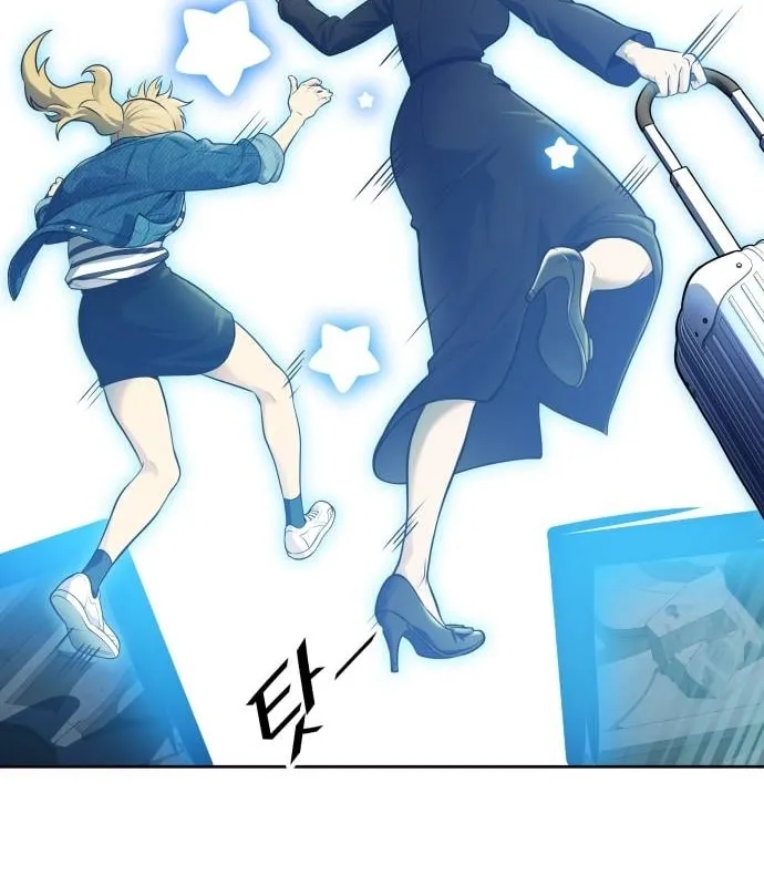 Tower of God Chapter 603 page 133 - 