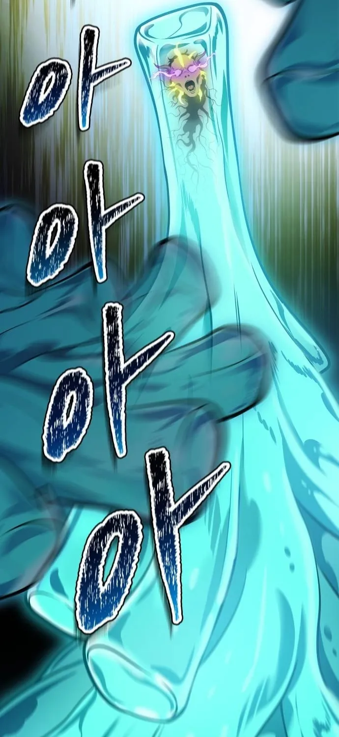 Tower of God Chapter 603 page 135 - 