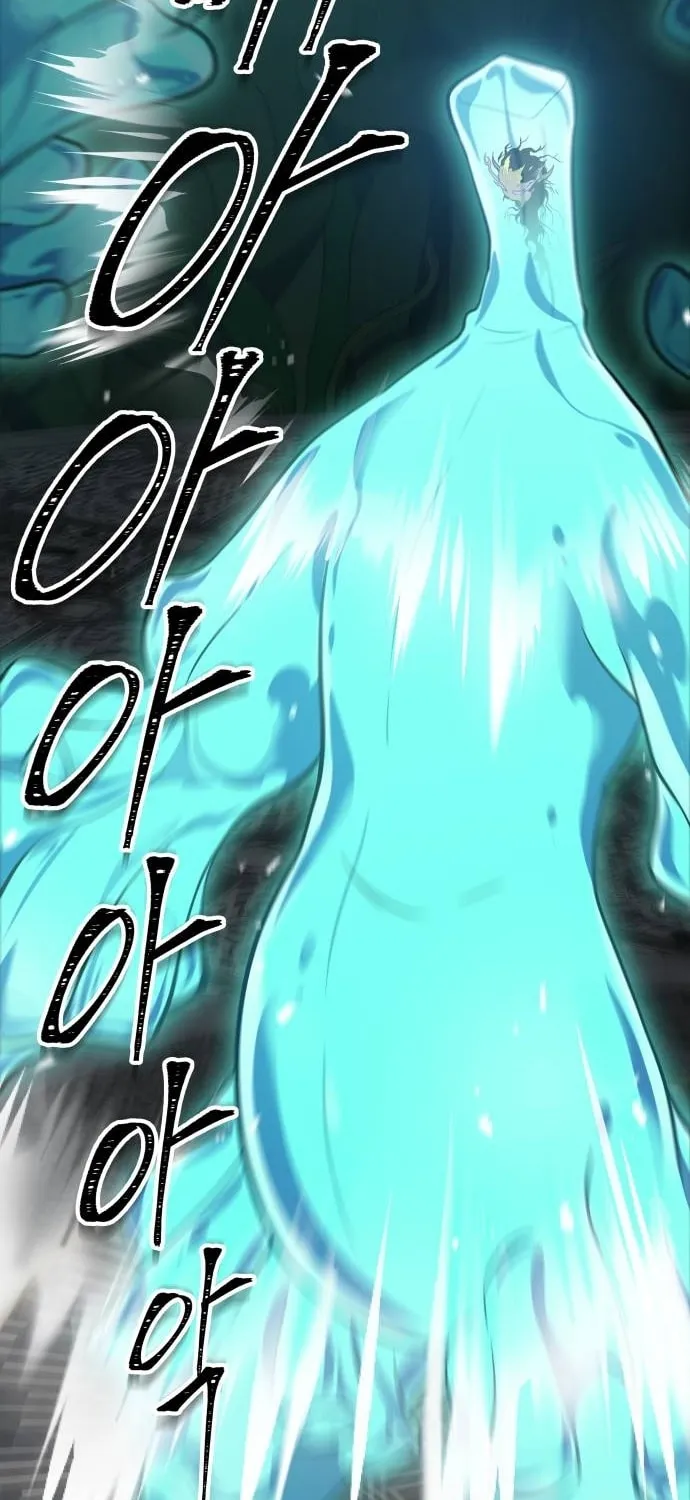 Tower of God Chapter 603 page 138 - 