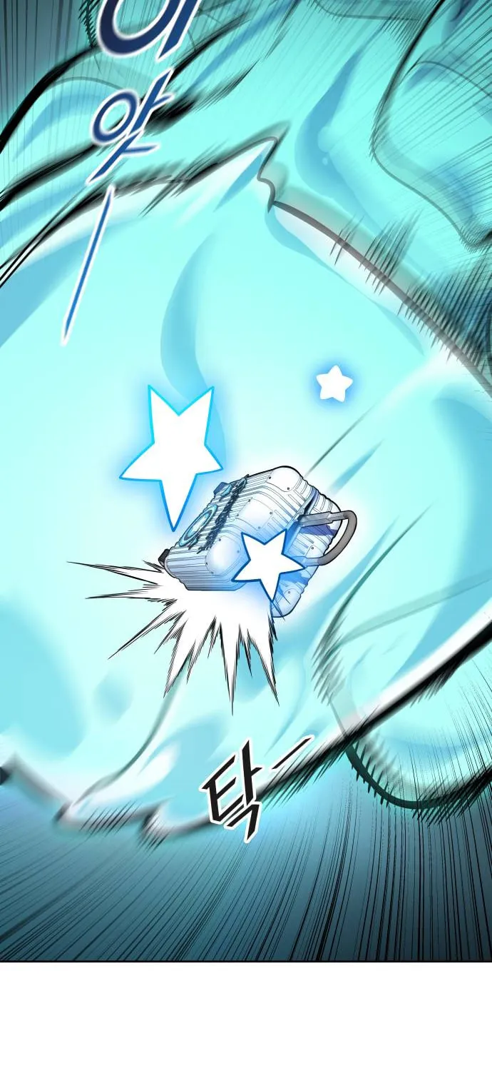 Tower of God Chapter 603 page 145 - 