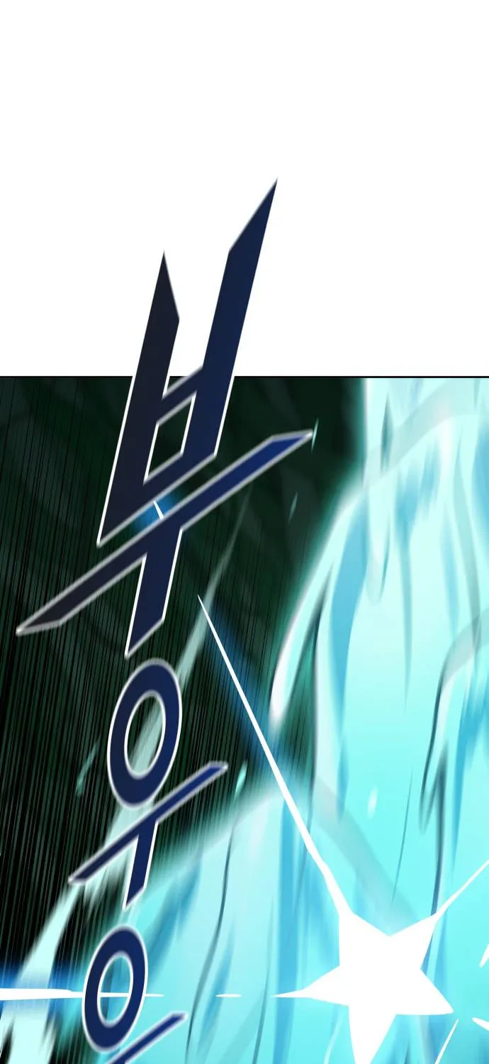 Tower of God Chapter 603 page 146 - 