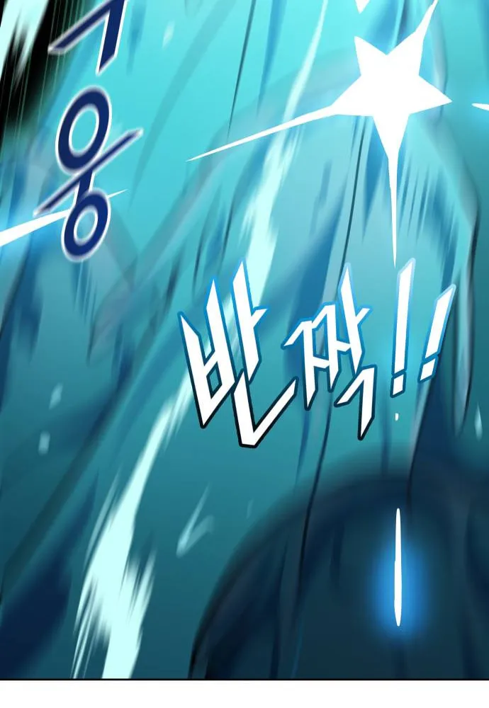 Tower of God Chapter 603 page 147 - 