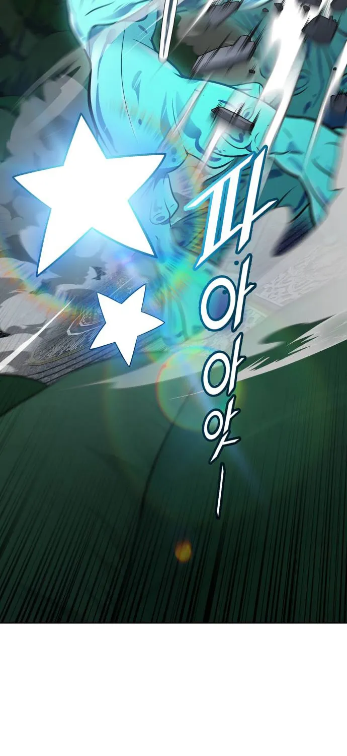 Tower of God Chapter 603 page 149 - 