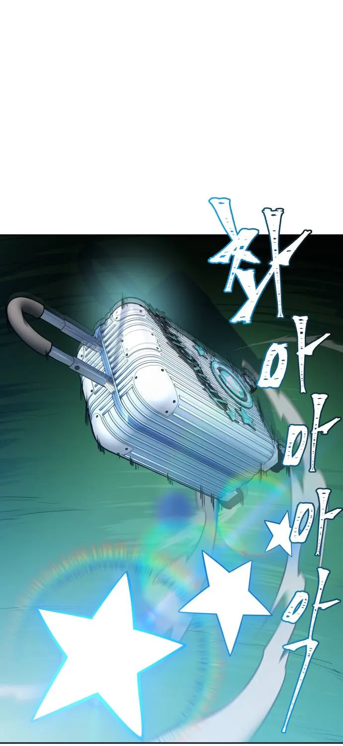 Tower of God Chapter 603 page 150 - 