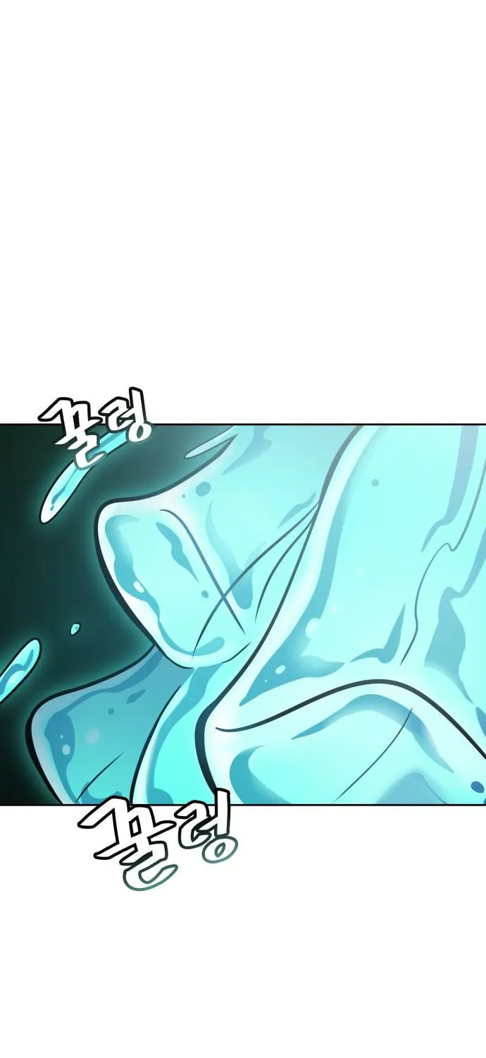 Tower of God Chapter 603 page 151 - 