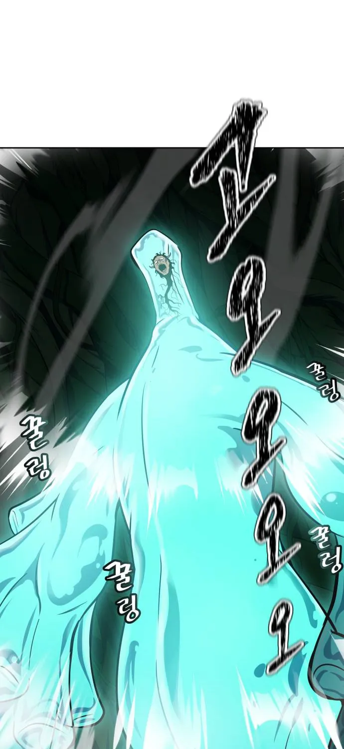 Tower of God Chapter 603 page 152 - 