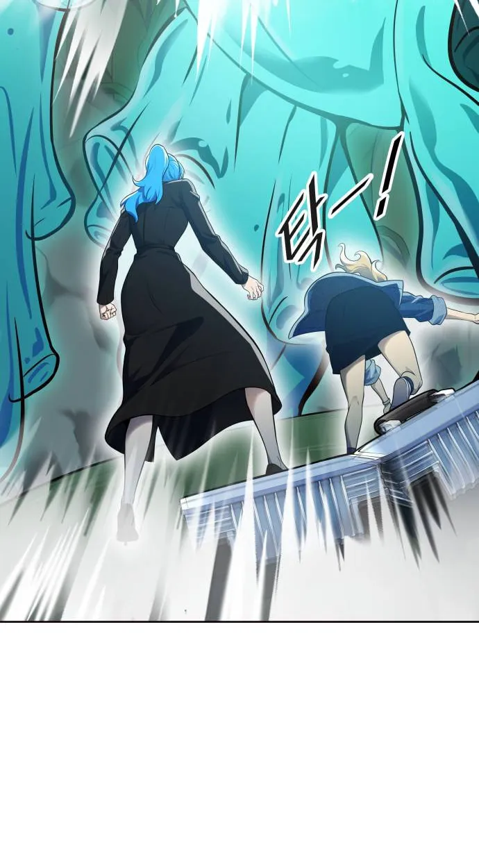 Tower of God Chapter 603 page 153 - 