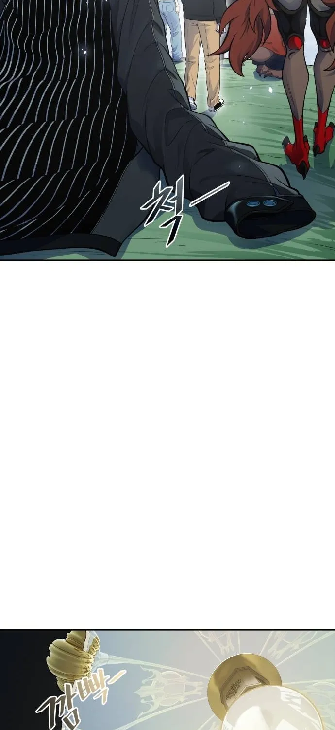 Tower of God Chapter 603 page 17 - 