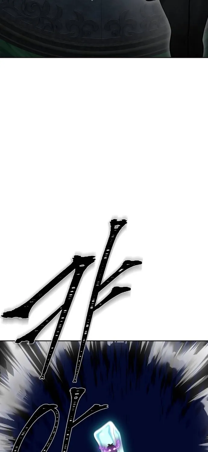 Tower of God Chapter 603 page 163 - 