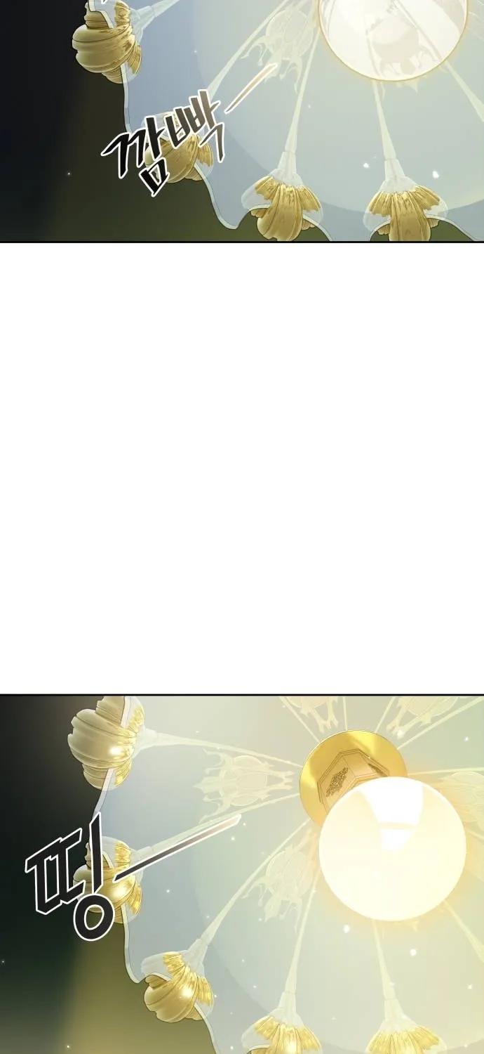 Tower of God Chapter 603 page 18 - 