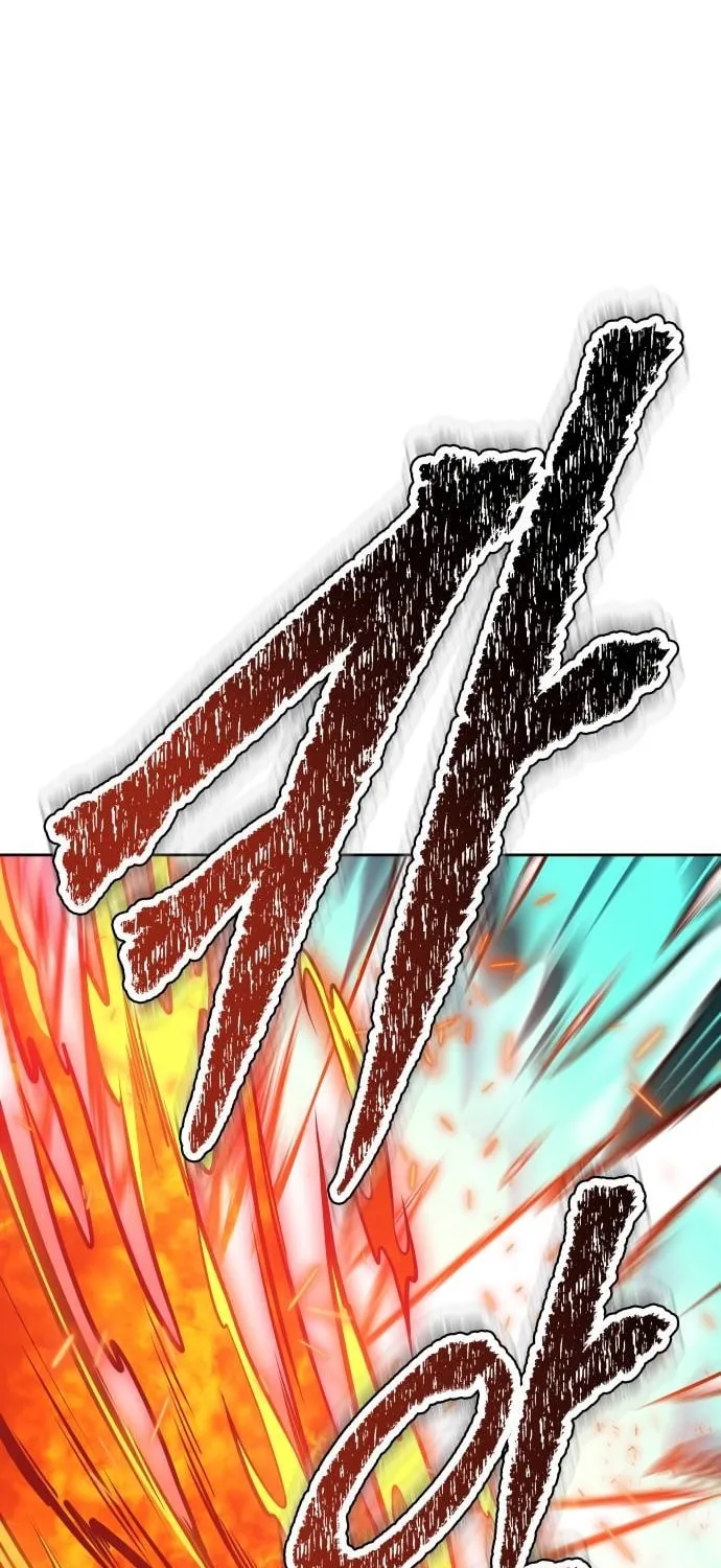 Tower of God Chapter 603 page 190 - 
