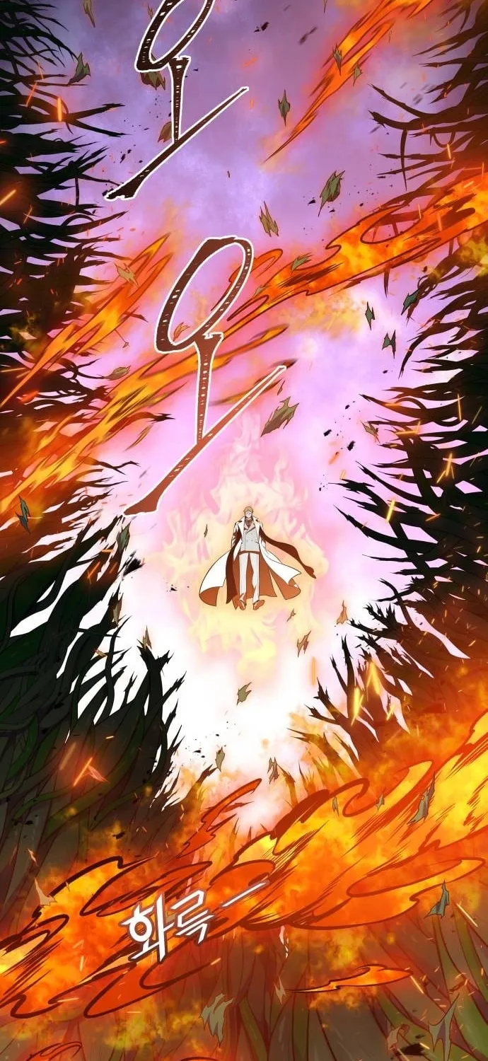 Tower of God Chapter 603 page 195 - 