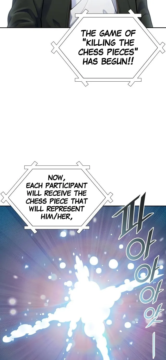Tower of God Chapter 603 page 24 - 