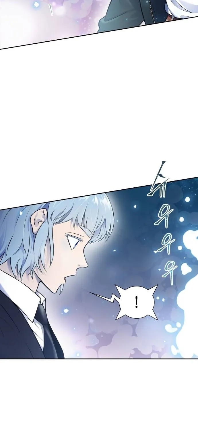 Tower of God Chapter 603 page 26 - 