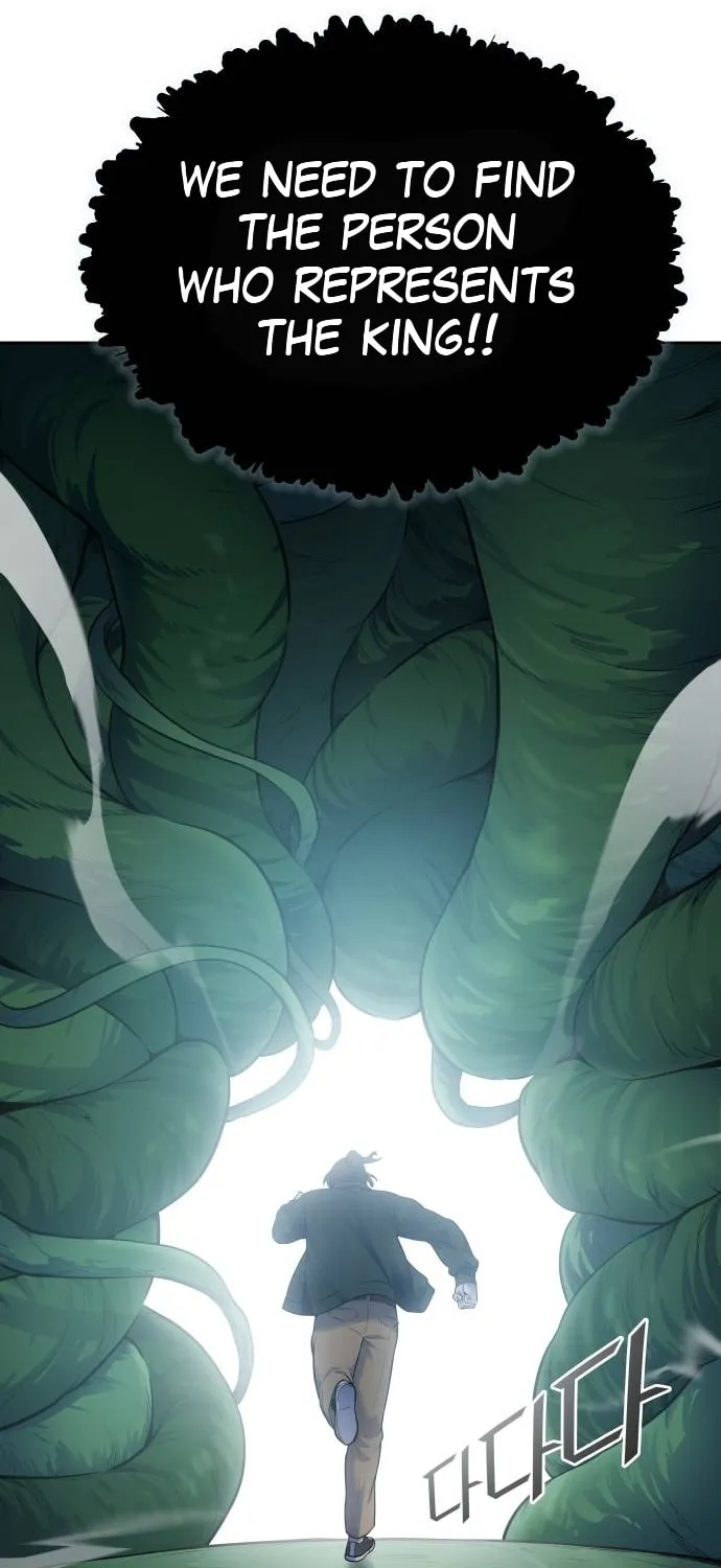 Tower of God Chapter 603 page 35 - 
