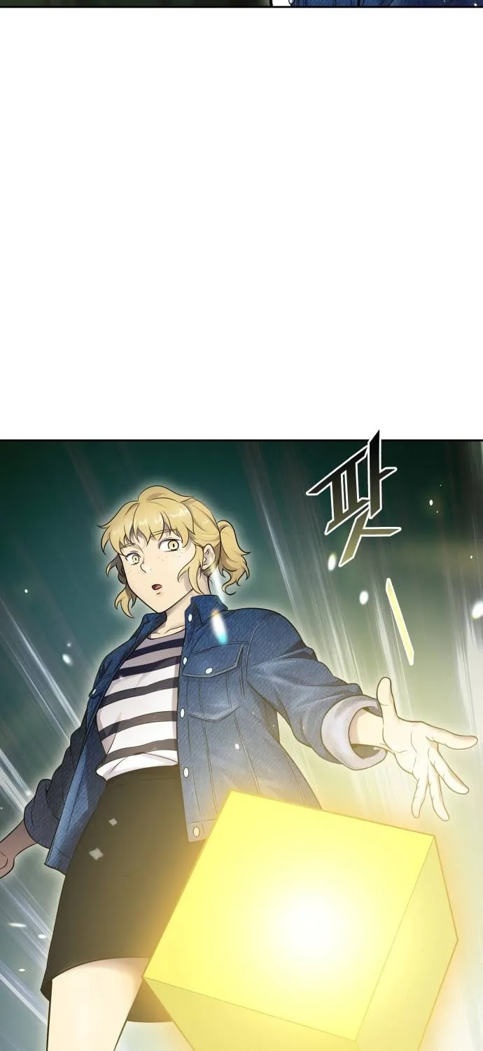 Tower of God Chapter 603 page 52 - 