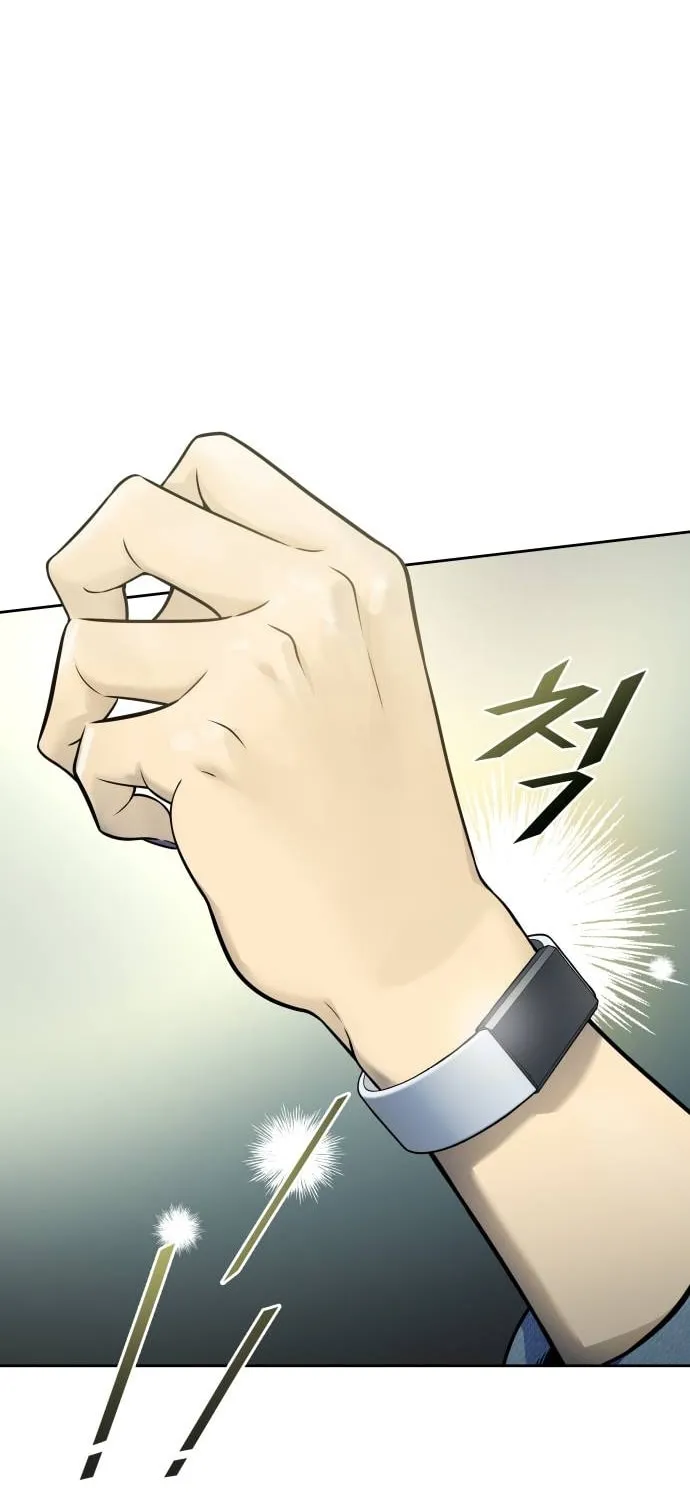 Tower of God Chapter 603 page 54 - 