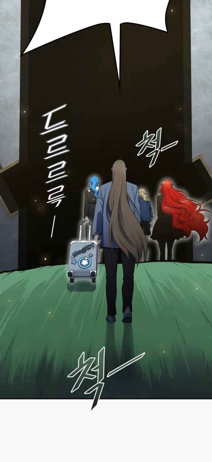 Tower of God Chapter 603 page 68 - 