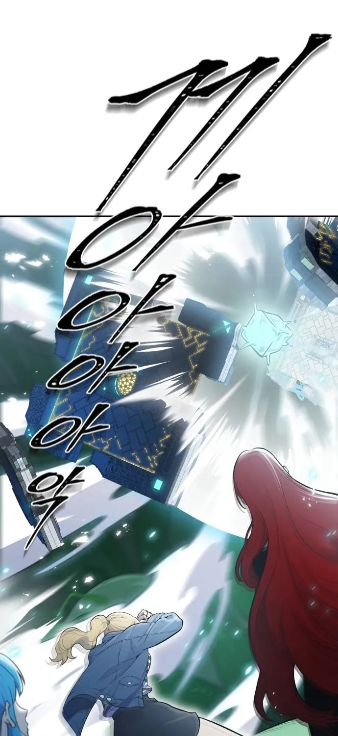 Tower of God Chapter 603 page 80 - 