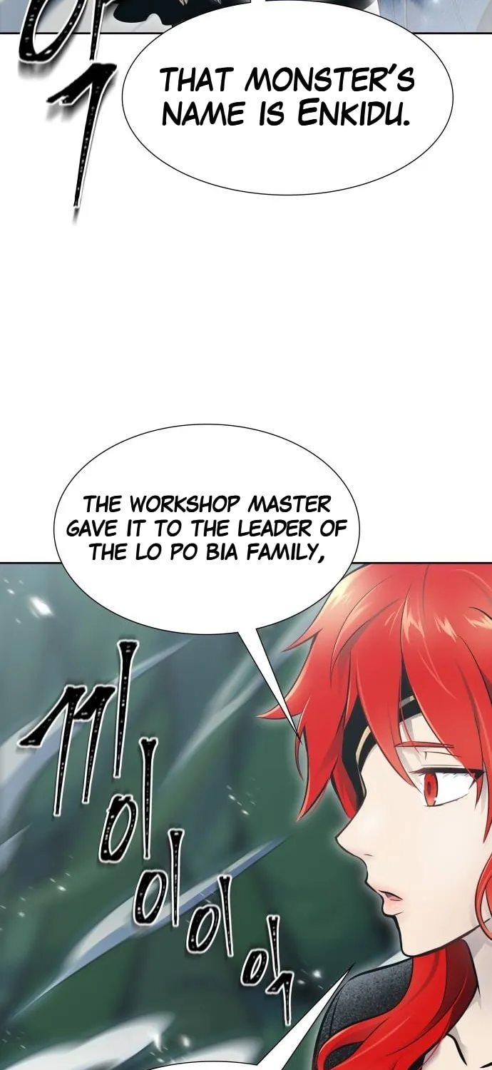 Tower of God Chapter 603 page 84 - 