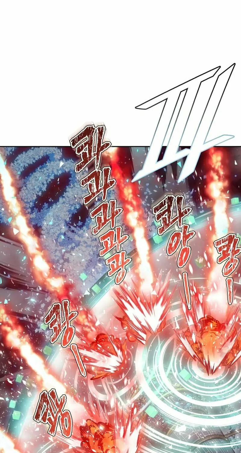 Tower of God Chapter 604 page 122 - 