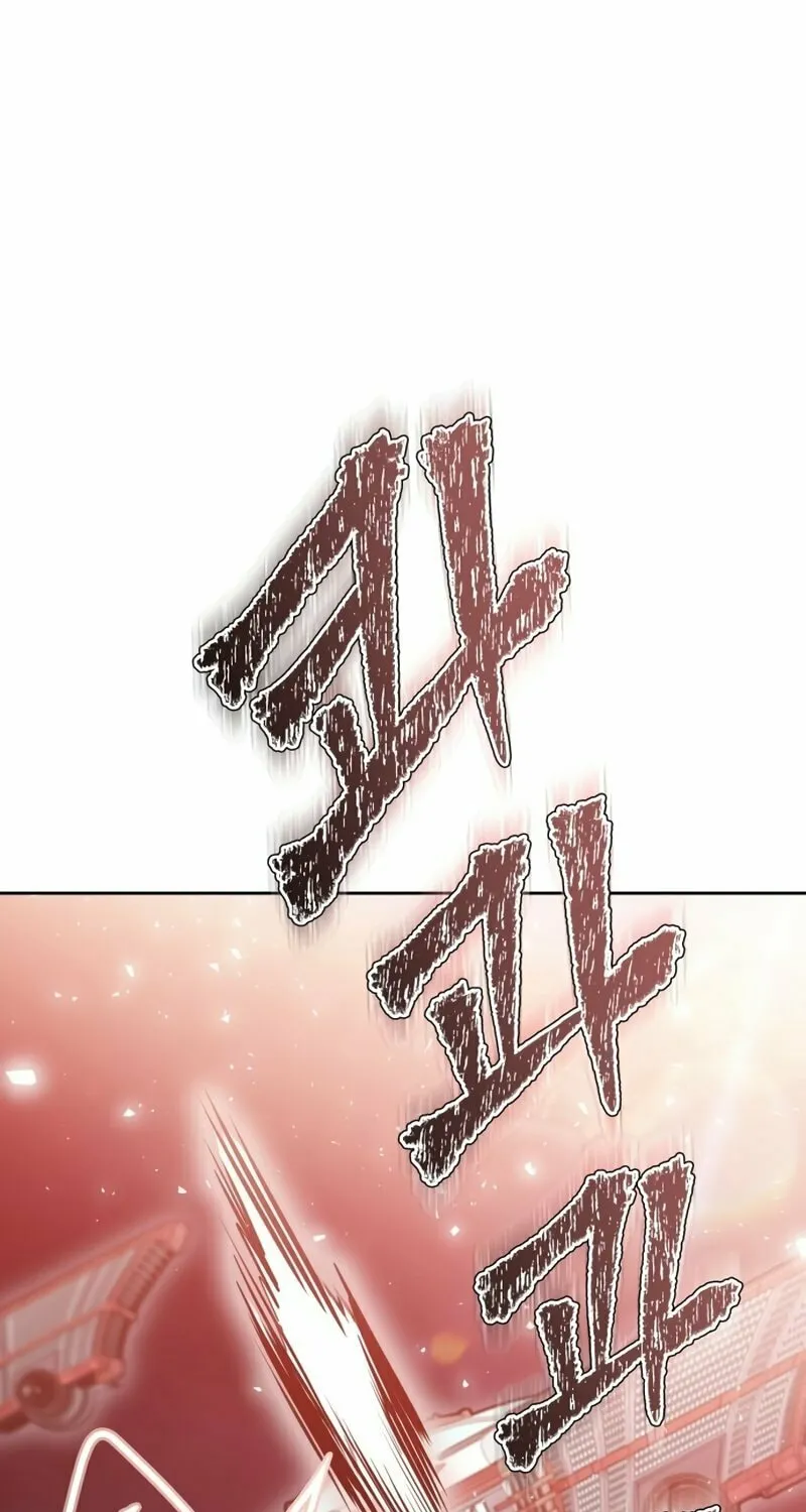 Tower of God Chapter 604 page 136 - 