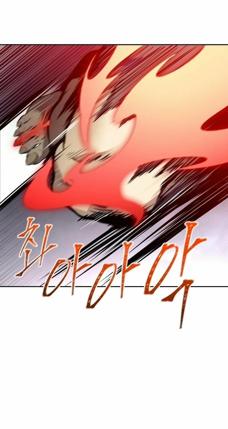 Tower of God Chapter 604 page 138 - 