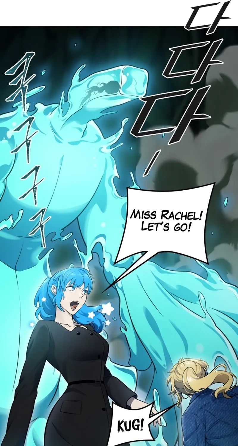 Tower of God Chapter 604 page 22 - 
