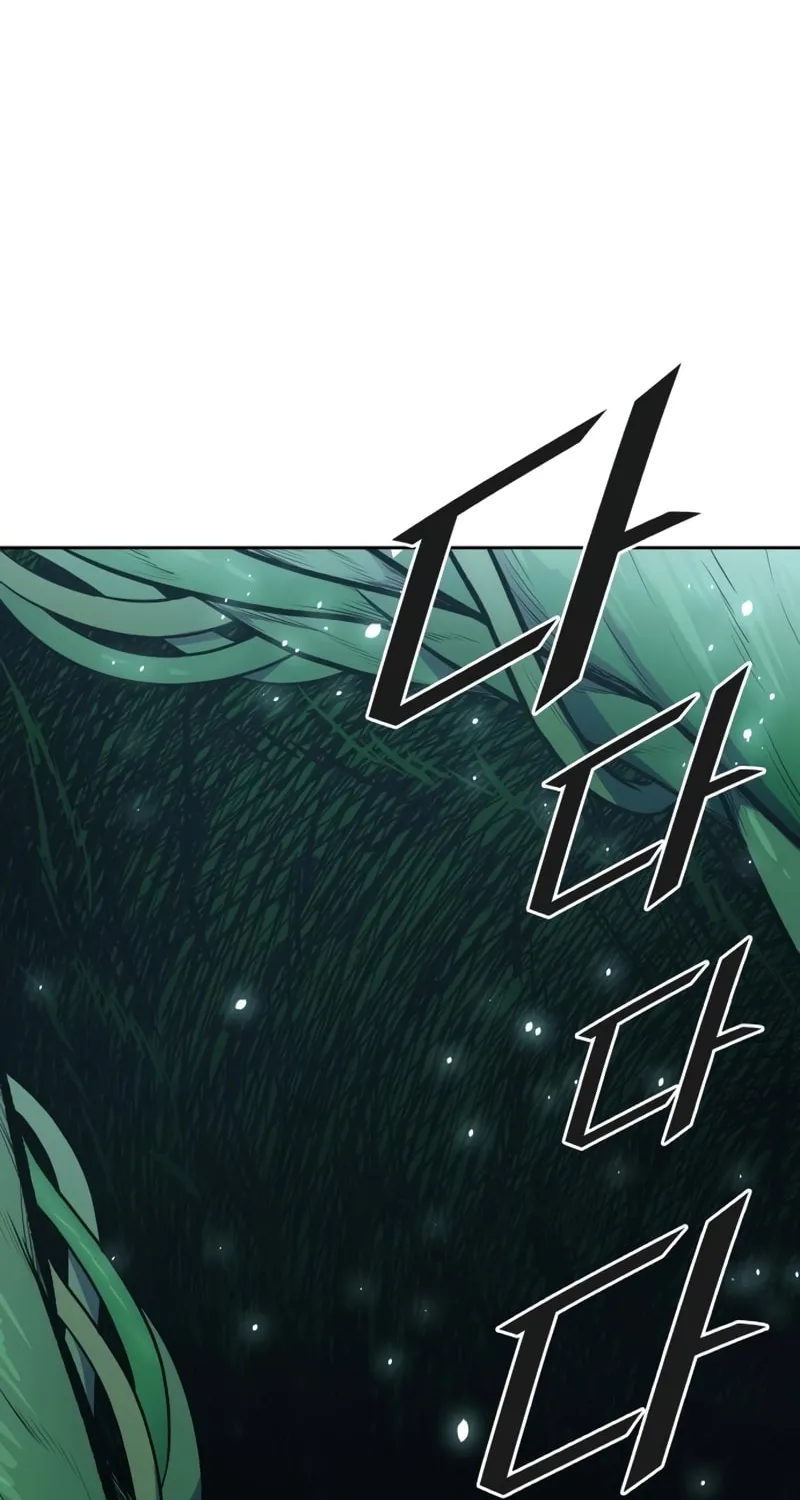 Tower of God Chapter 604 page 25 - 