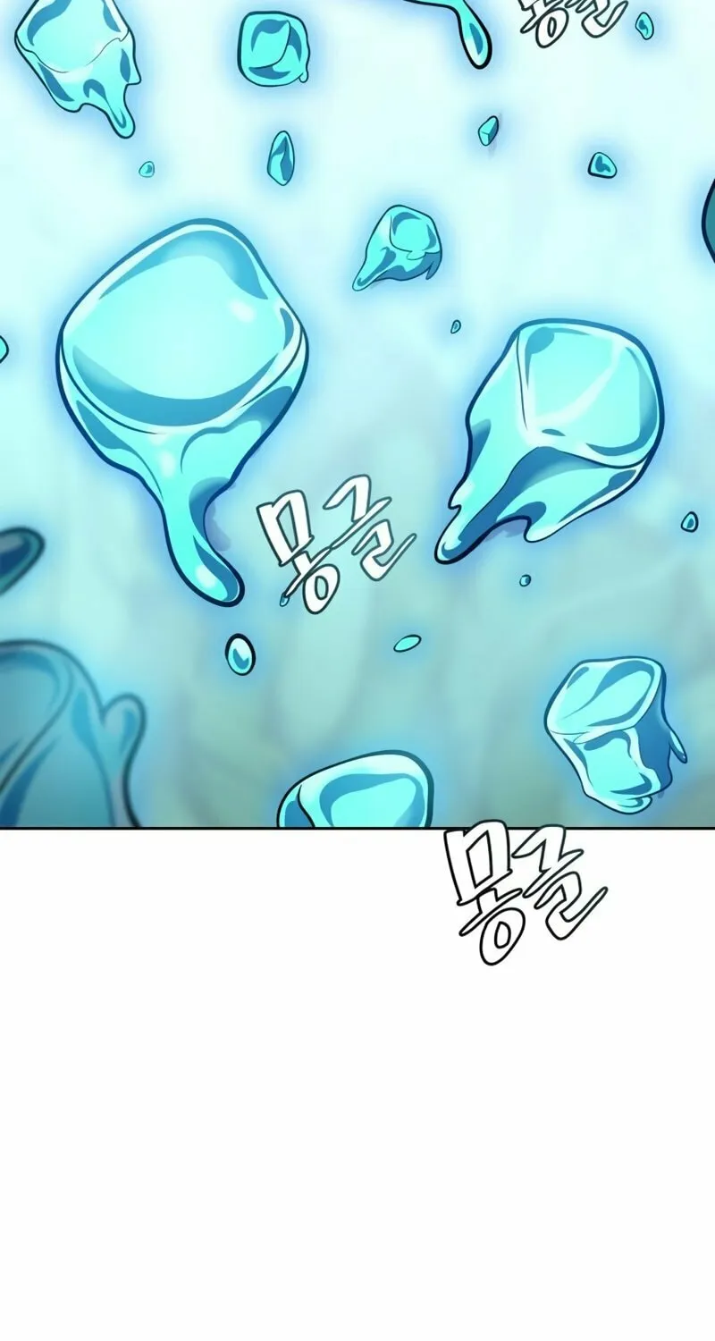 Tower of God Chapter 604 page 41 - 