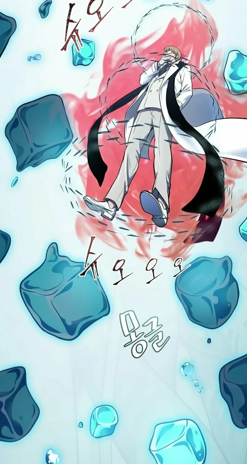 Tower of God Chapter 604 page 44 - 