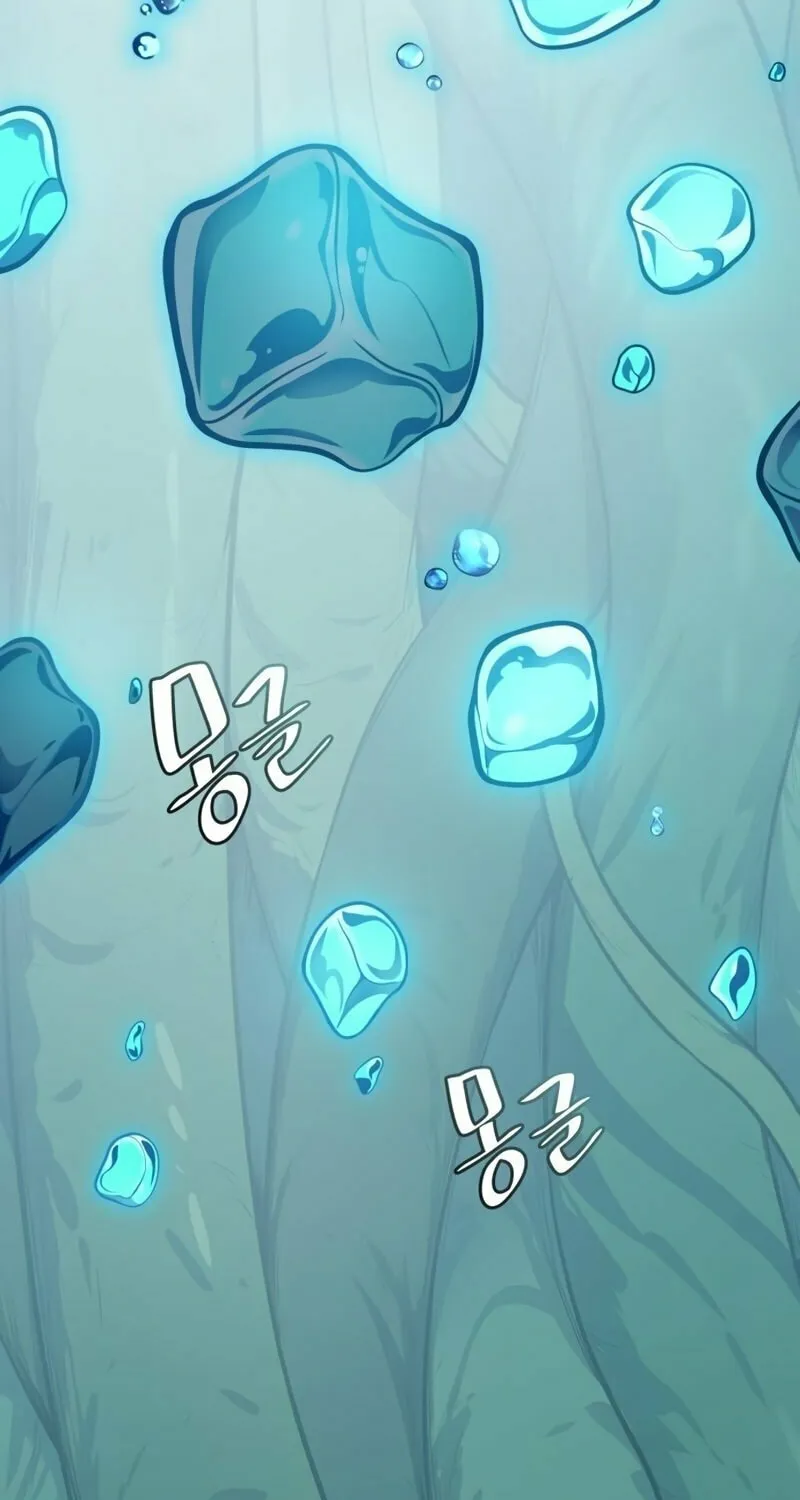 Tower of God Chapter 604 page 45 - 