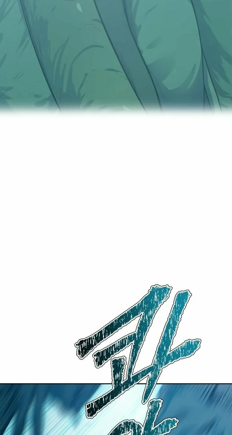 Tower of God Chapter 604 page 46 - 
