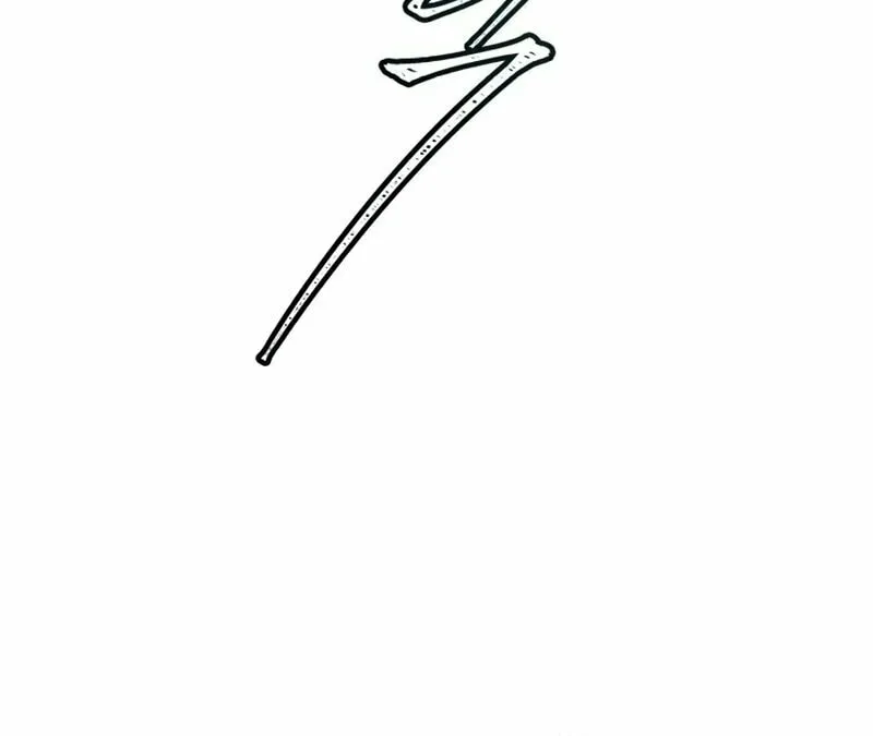Tower of God Chapter 604 page 49 - 