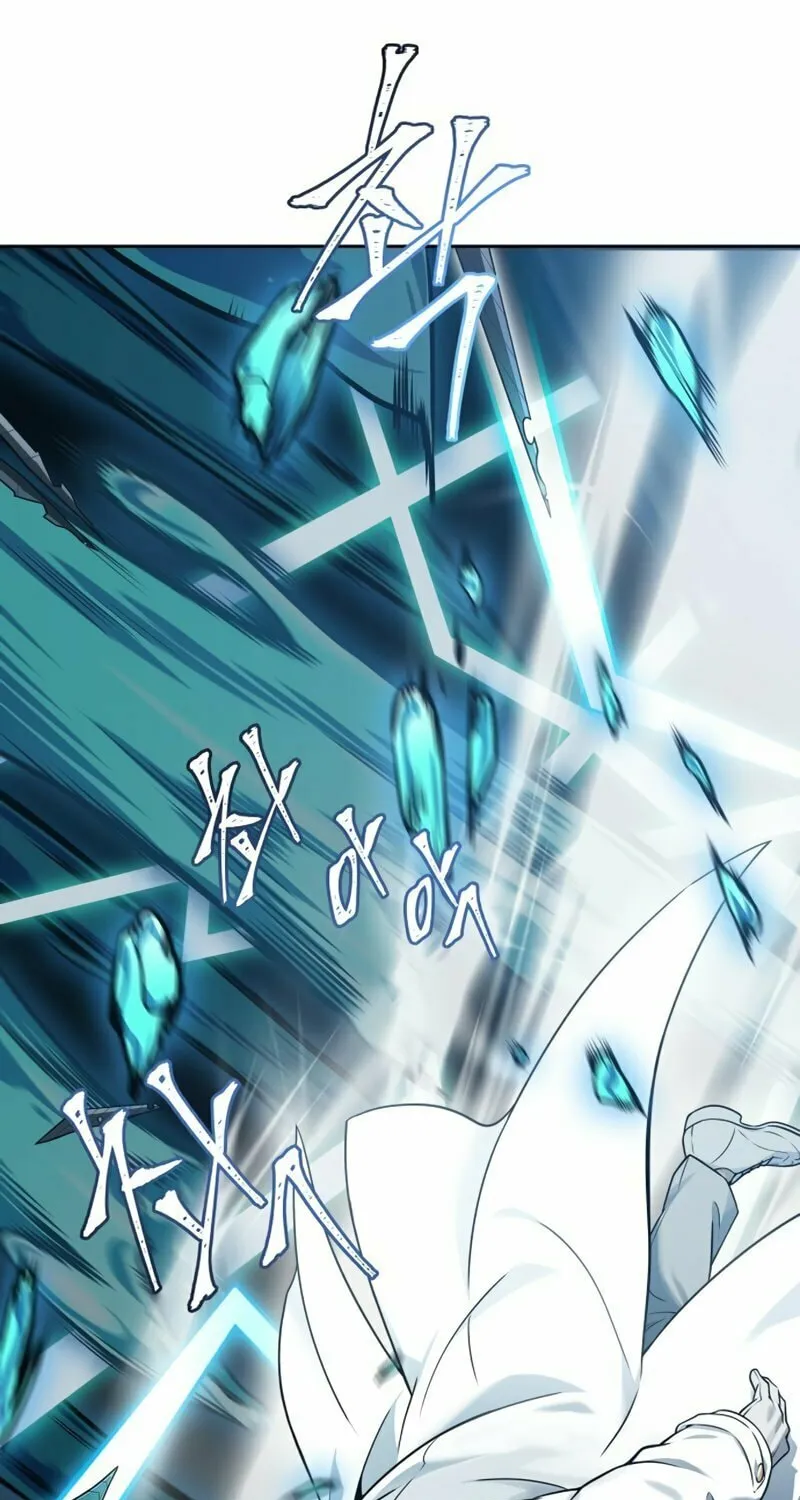Tower of God Chapter 604 page 52 - 