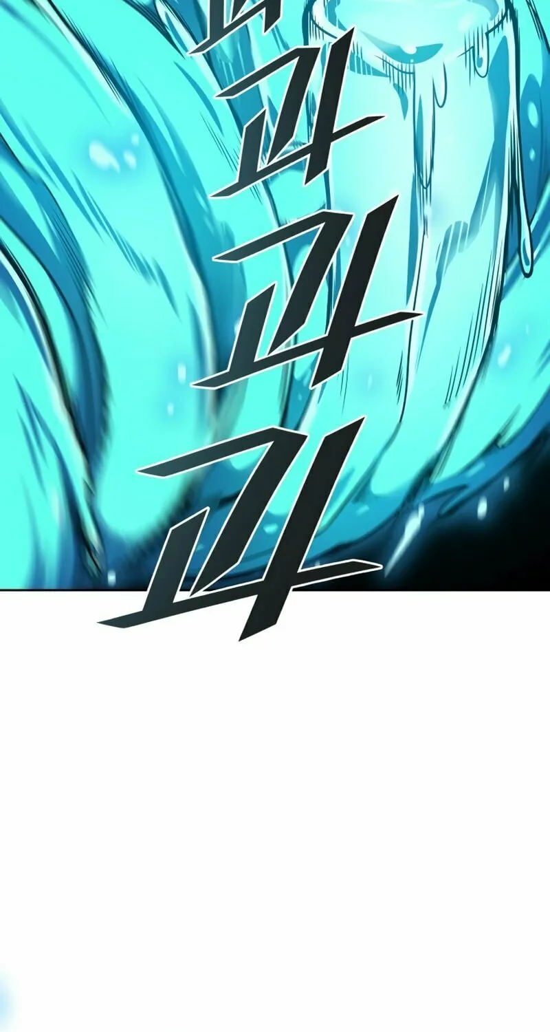 Tower of God Chapter 604 page 56 - 