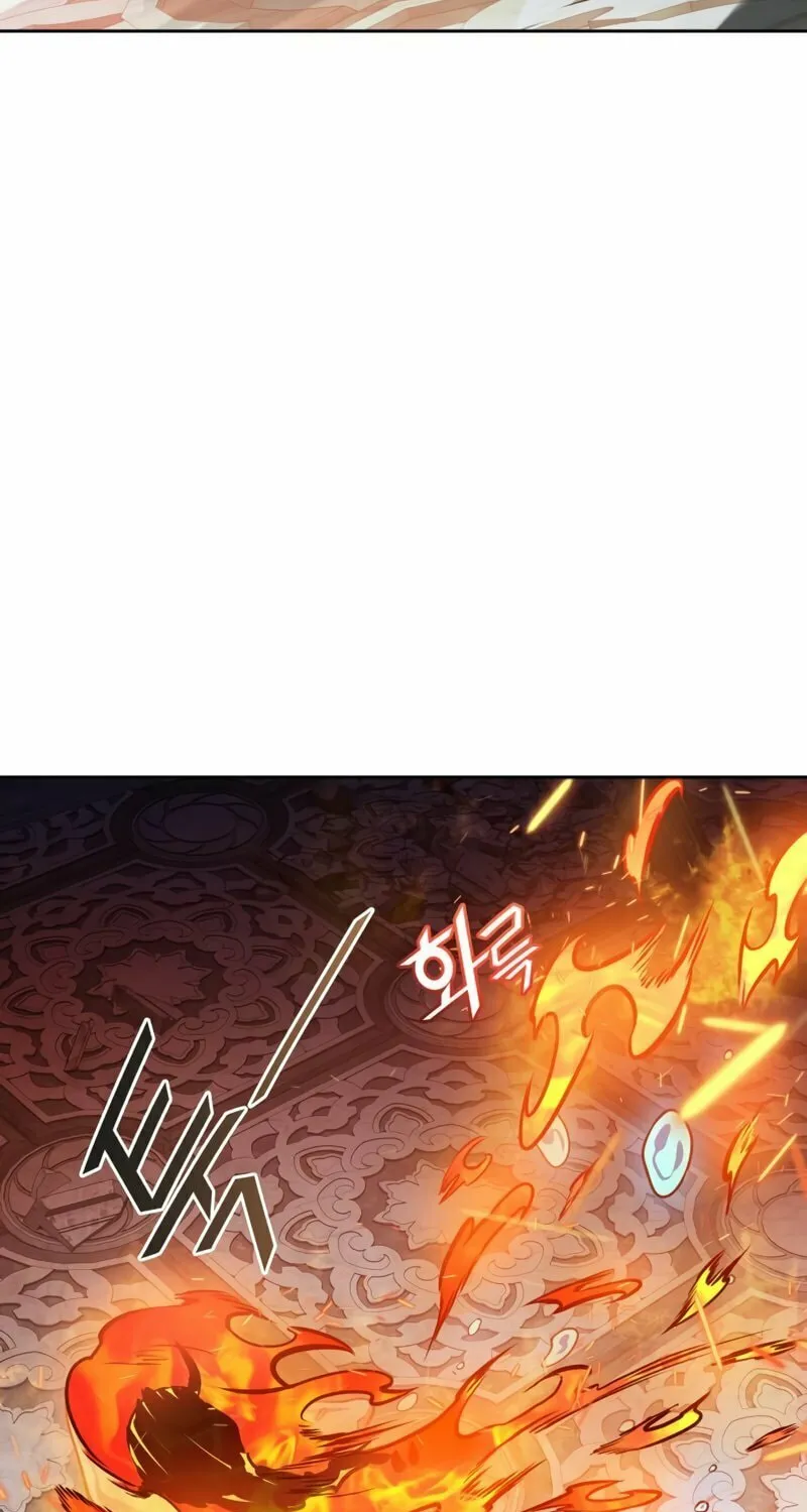 Tower of God Chapter 604 page 74 - 