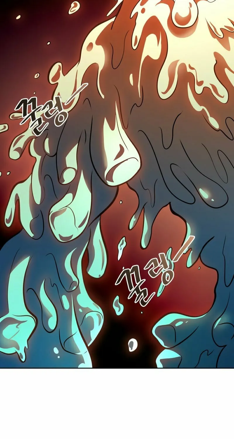 Tower of God Chapter 604 page 76 - 