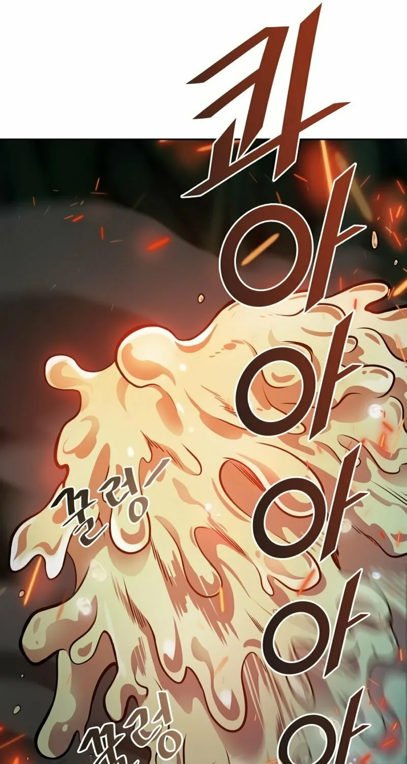 Tower of God Chapter 604 page 78 - 