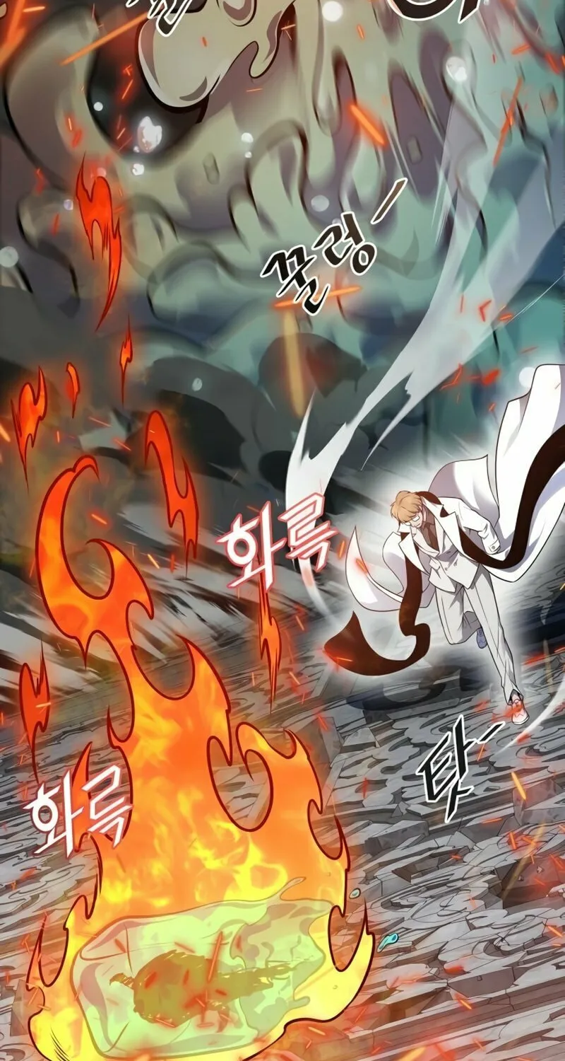 Tower of God Chapter 604 page 79 - 