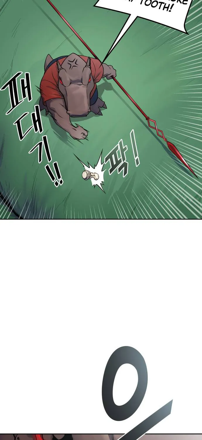 Tower of God Chapter 605 page 106 - 