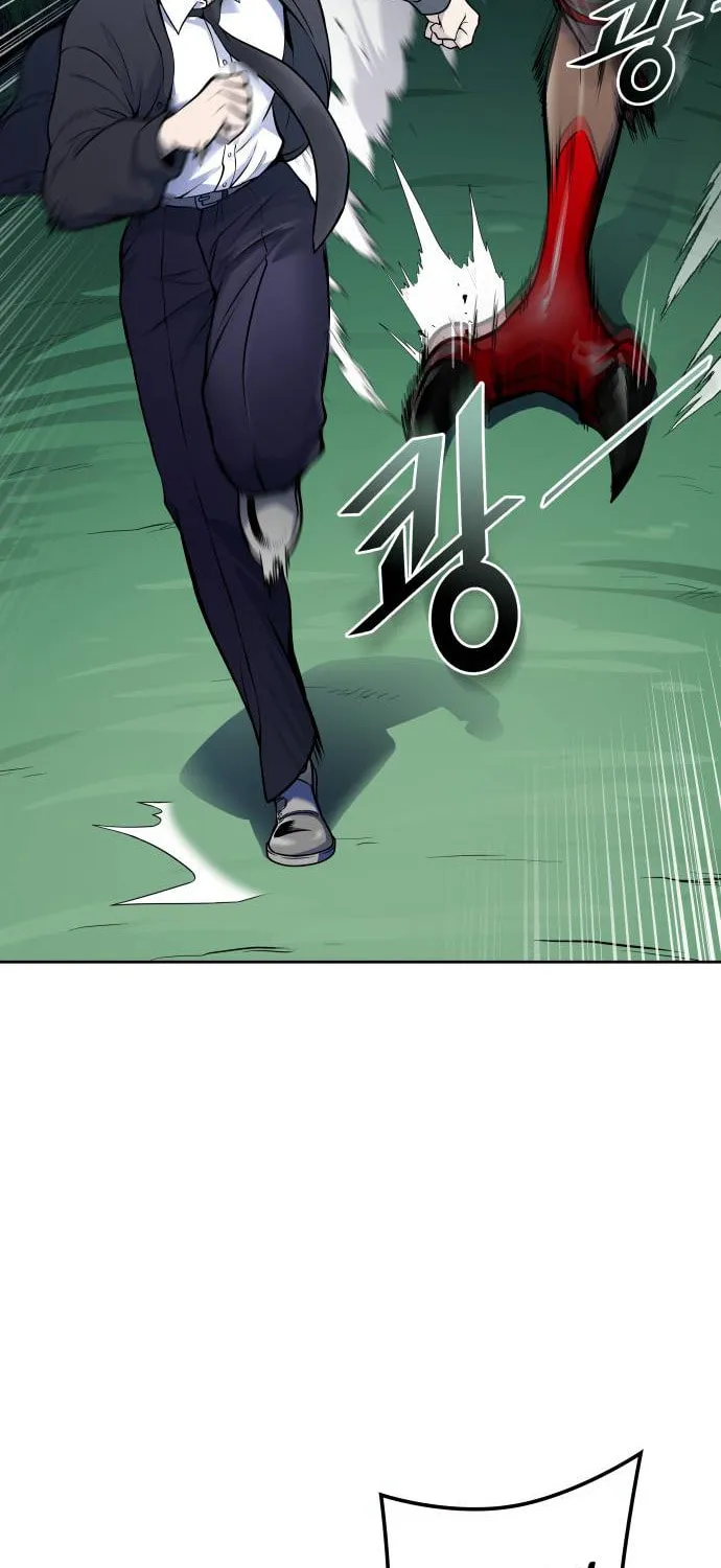 Tower of God Chapter 605 page 110 - 