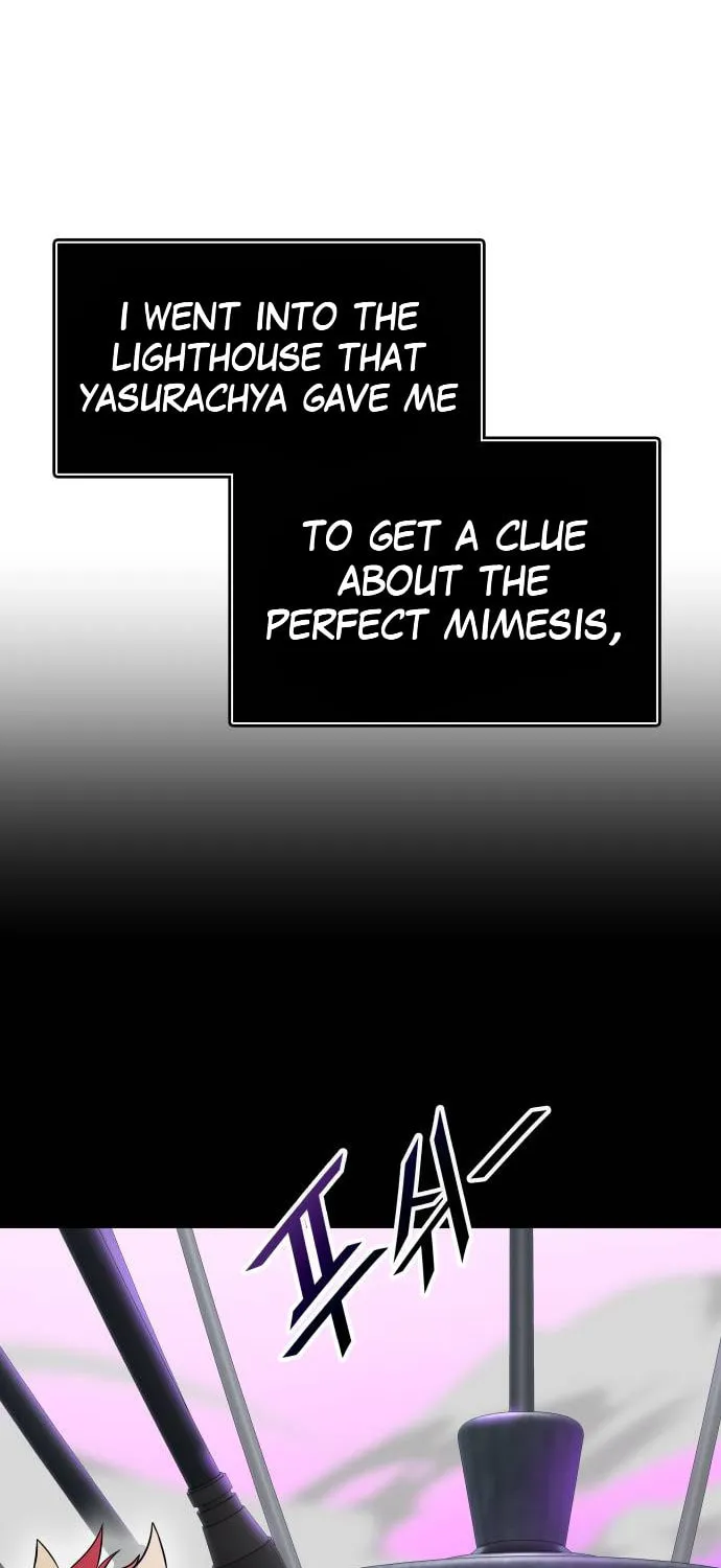 Tower of God Chapter 605 page 12 - 