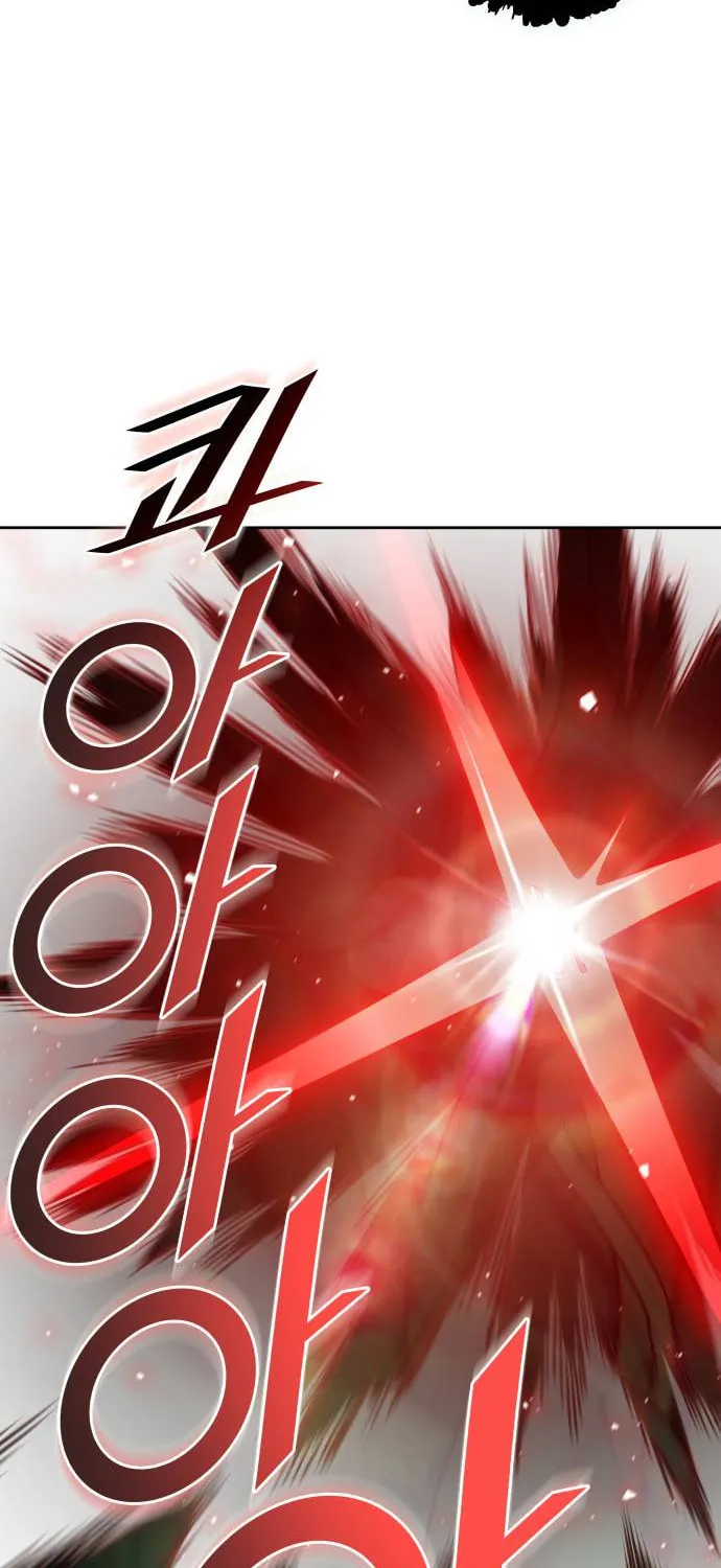 Tower of God Chapter 605 page 113 - 