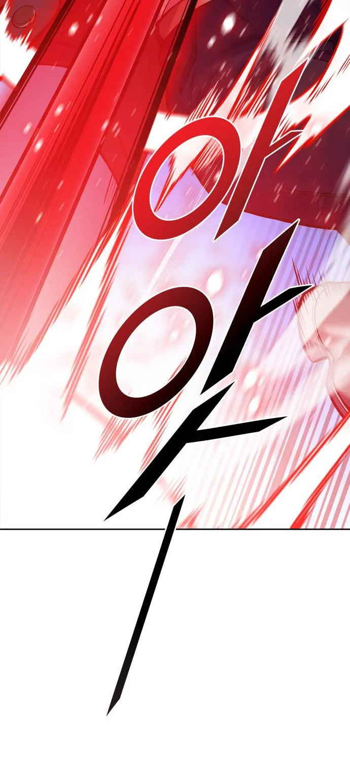 Tower of God Chapter 605 page 116 - 