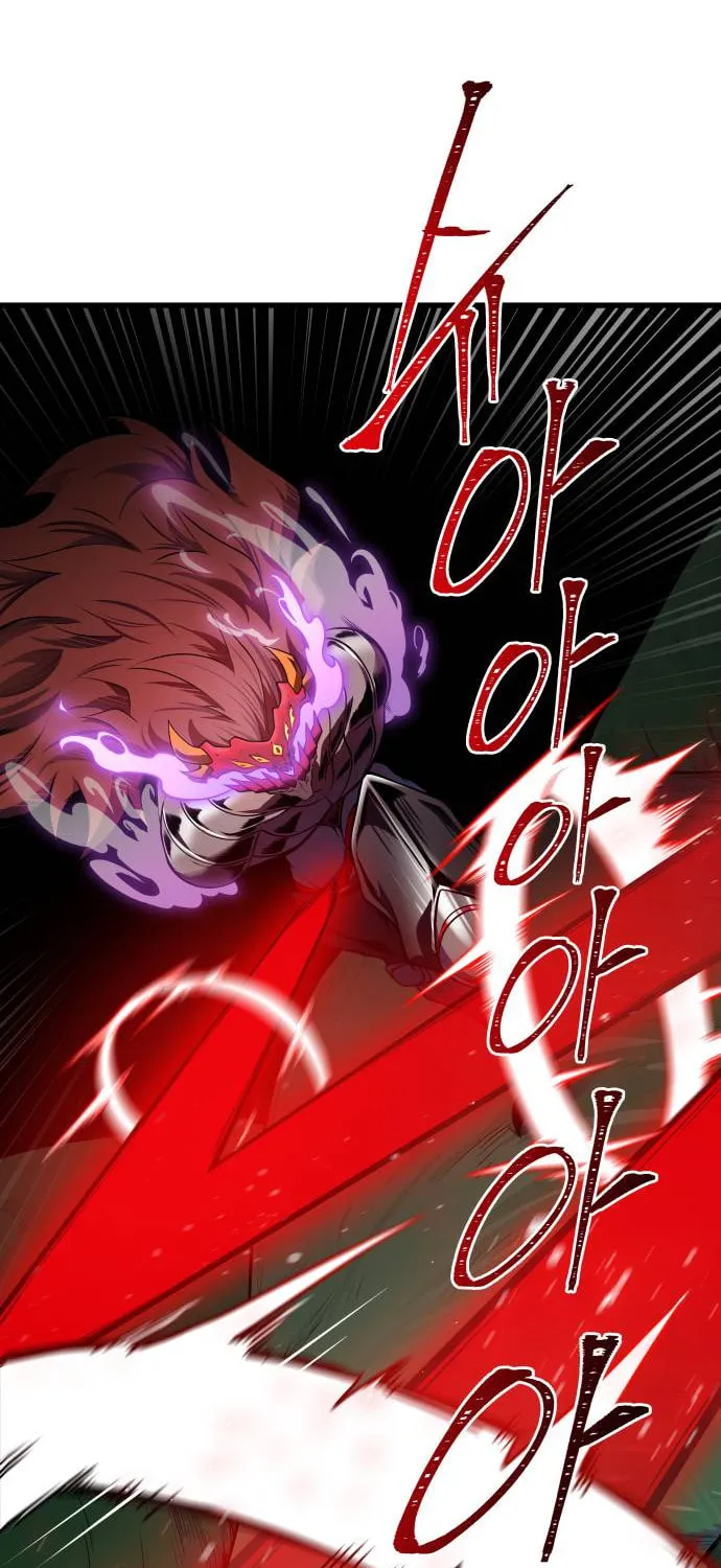 Tower of God Chapter 605 page 117 - 