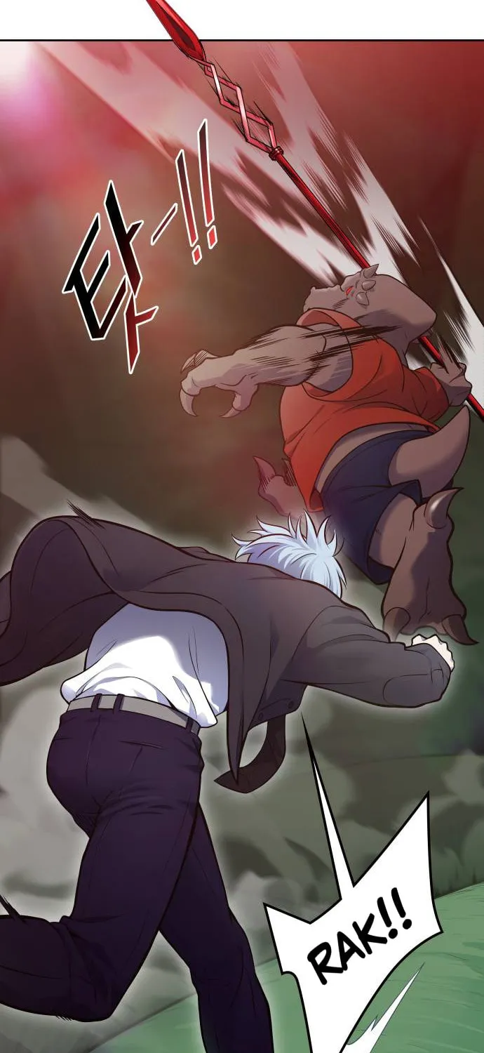 Tower of God Chapter 605 page 120 - 