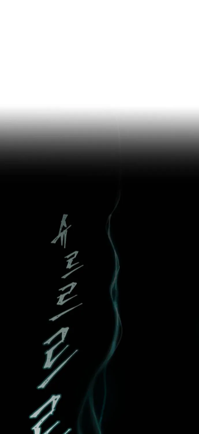 Tower of God Chapter 605 page 141 - 